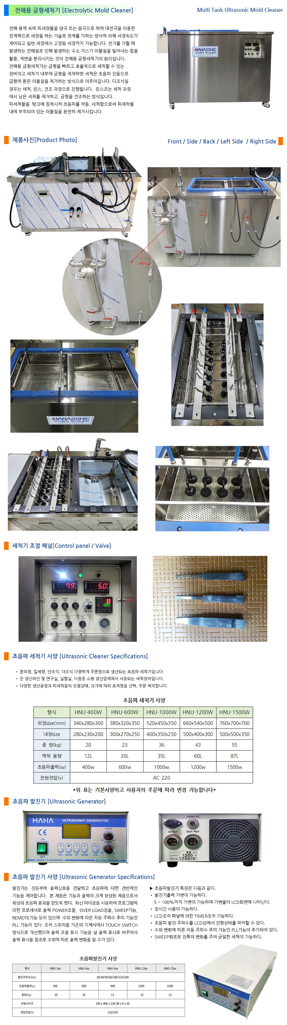 e50a550eb2702dc3c50291c0800c1a6f_1717550261_088.jpg