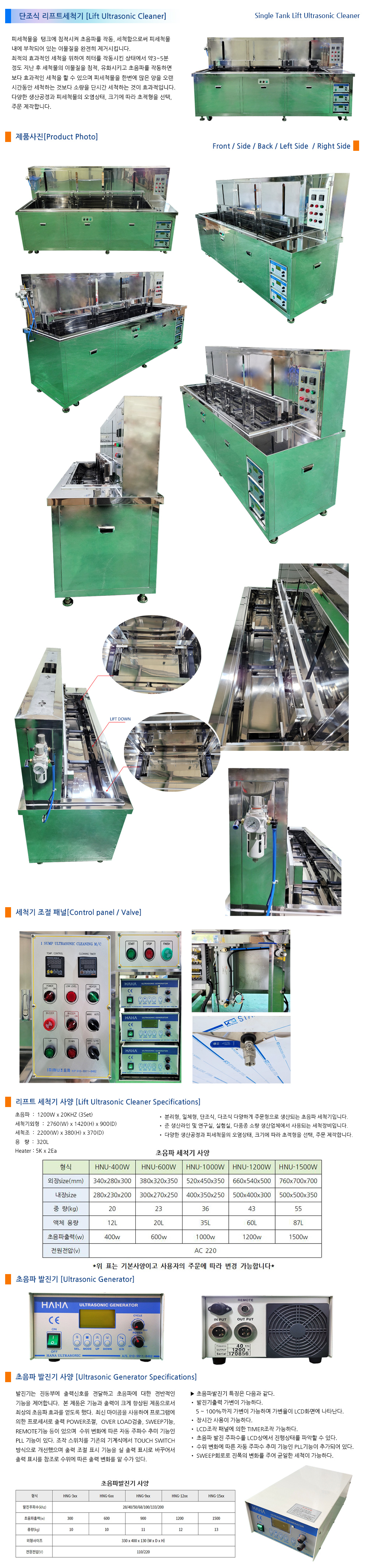 e50a550eb2702dc3c50291c0800c1a6f_1717555881_09.jpg