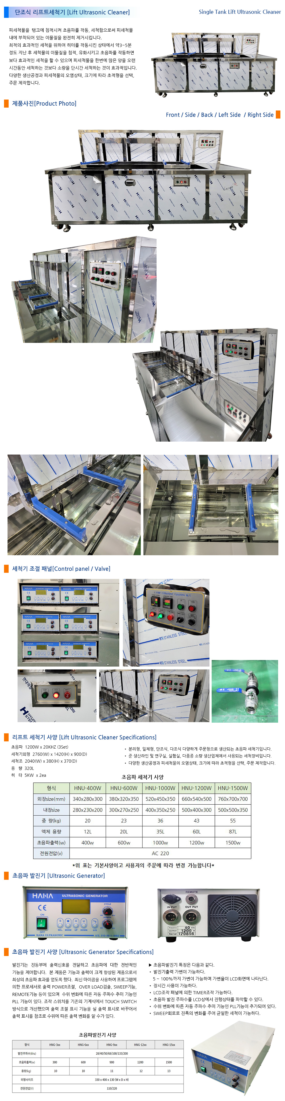 e50a550eb2702dc3c50291c0800c1a6f_1717556181_2801.jpg