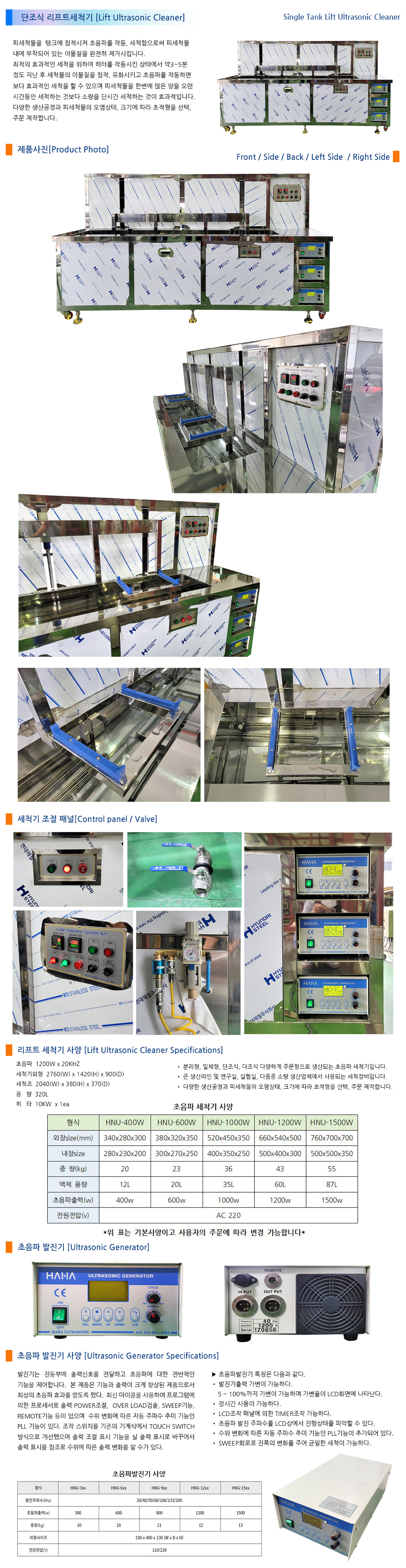 e50a550eb2702dc3c50291c0800c1a6f_1717556217_9986.jpg